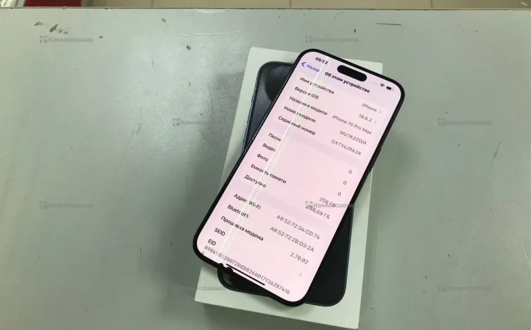 Apple iPhone 15 Pro Max 8/256 ГБ