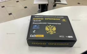 Тв приставка Good
