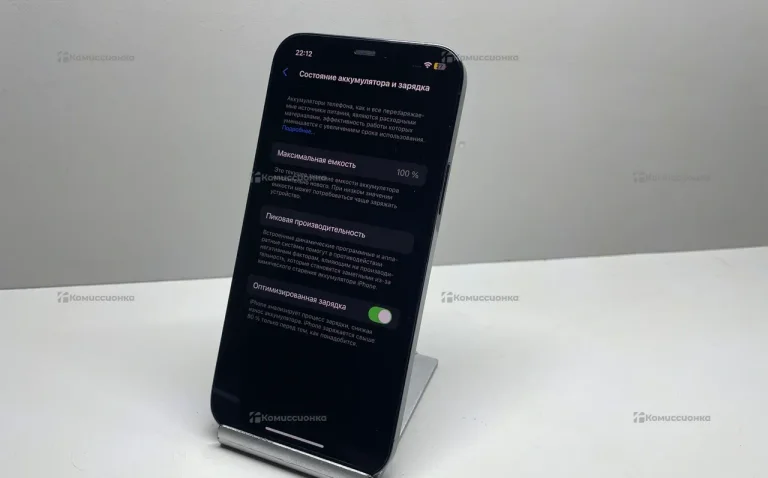 Apple iPhone 12 Pro 6/512 ГБ