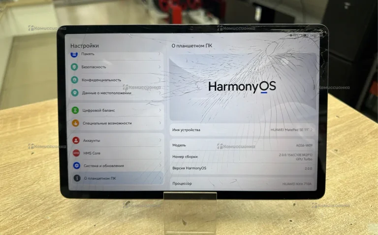 Планшет Huawei MatePad SE 11” 4/128 ГБ