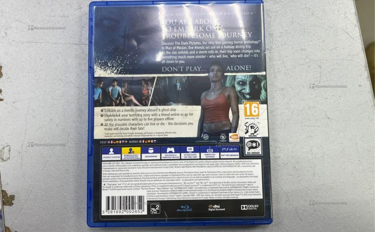 PS4. диск Man of Medan