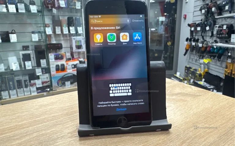 Apple iPhone 7 2/128 ГБ