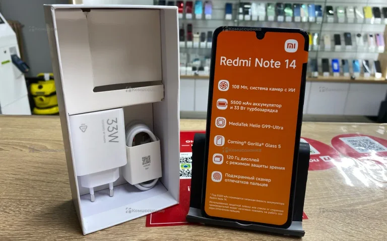 Xiaomi Redmi Note 14 8/256 ГБ