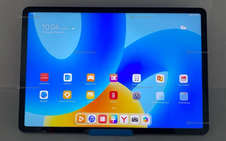 Планшет Huawei MatePad 11.5” 6/128 ГБ