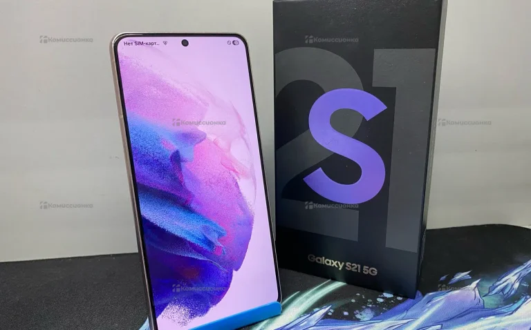 Телефон Samsung Galaxy S21 5G 8/128 ГБ