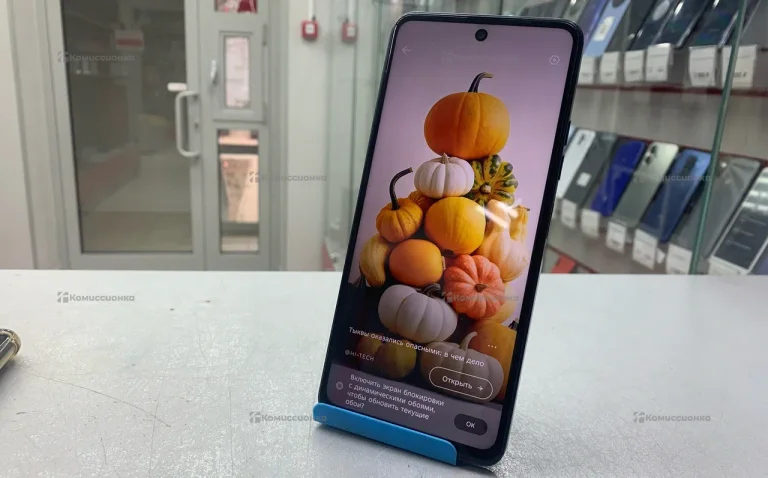 Tecno Spark 30 8/256 ГБ