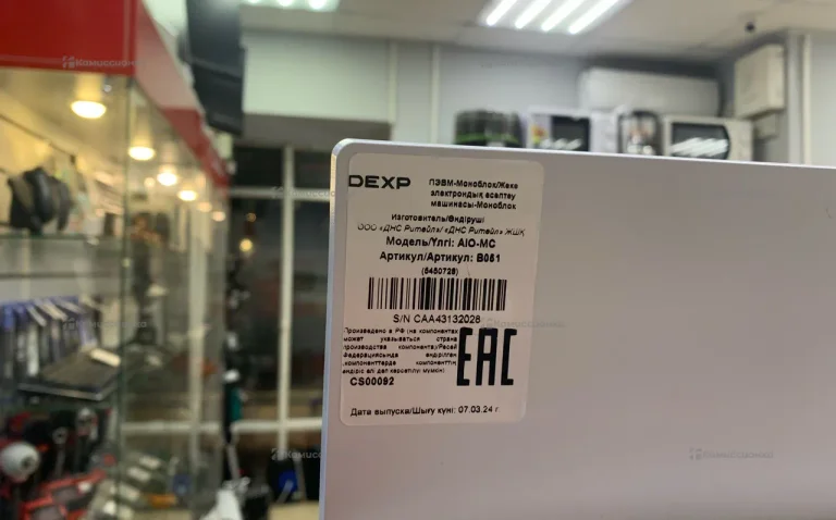 Моноблок Dexp i3-12100