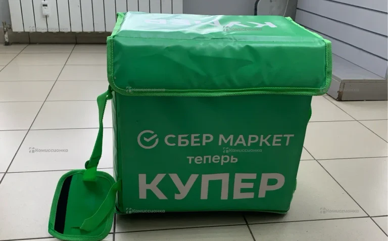 Сумка Купер