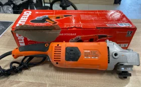 УШМ Спец БШУ-2100