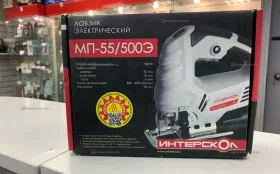 Купить Электролобзик интерскол мп-55 б/у , в Екатеринбург Цена:1990рублей