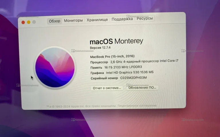 Ноутбук macbook pro 15 2016