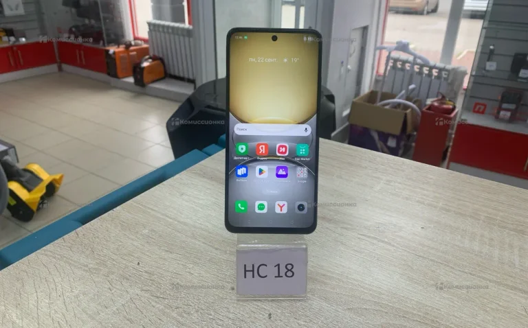 Realme C75 6/128 ГБ