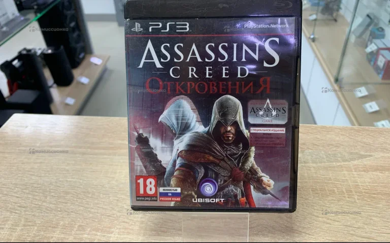 PS3. assasins creed откровения