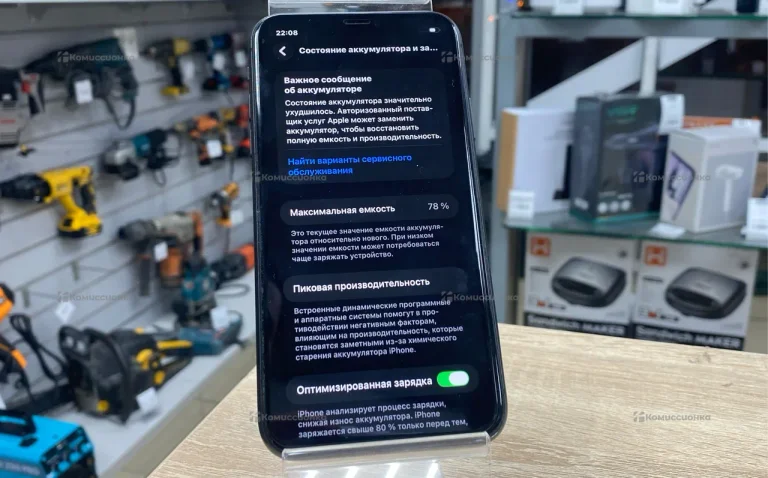 Apple iPhone 11 4/128 ГБ