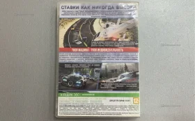 Купить Xbox 360 диск Need for Speed Rivals б/у , в Самара Цена:290рублей