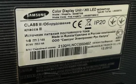 Монитор Samsung S22B370B