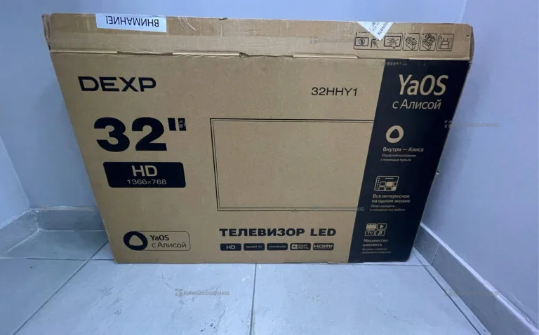 Телевизор Dexp 32HHY1