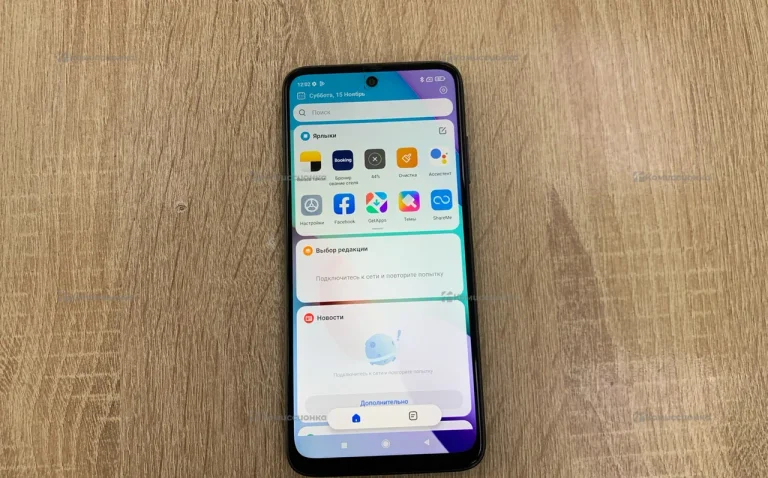 Xiaomi Redmi 10 4/64 ГБ