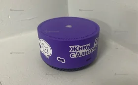 Купить Колонка  Яндекс Лайт б/у , в Самара Цена:2500рублей