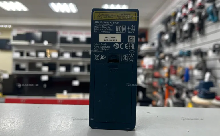 BOSCH Professional GLM 40