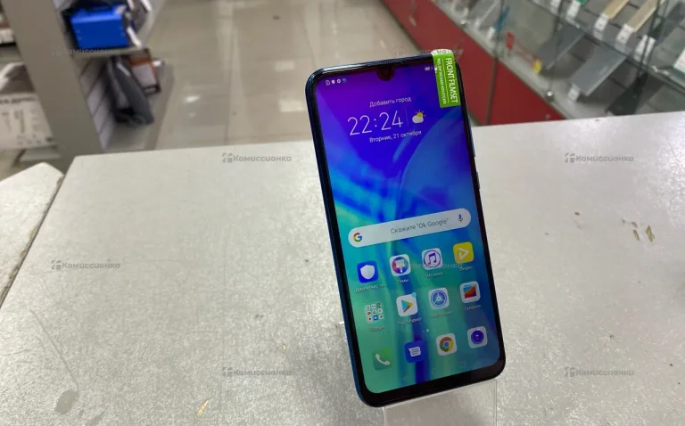 Honor 20i 4/128 ГБ