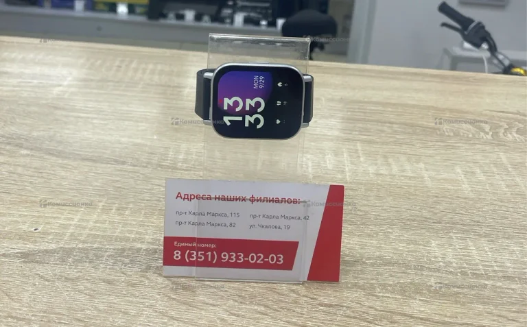 Часы  Redmi watch 5 active