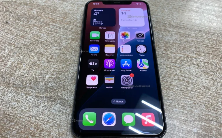 Apple iPhone 11 Pro Max 512gb