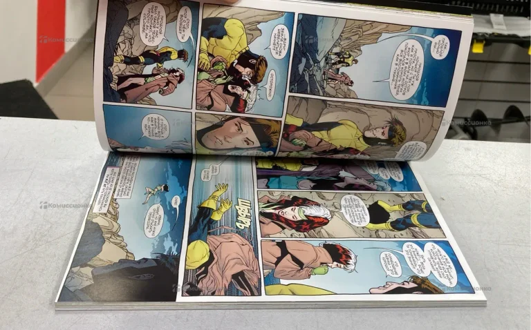 Комикс Шельма и Гамбит