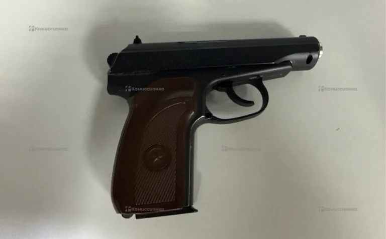 Пистолет Galaxy G.29