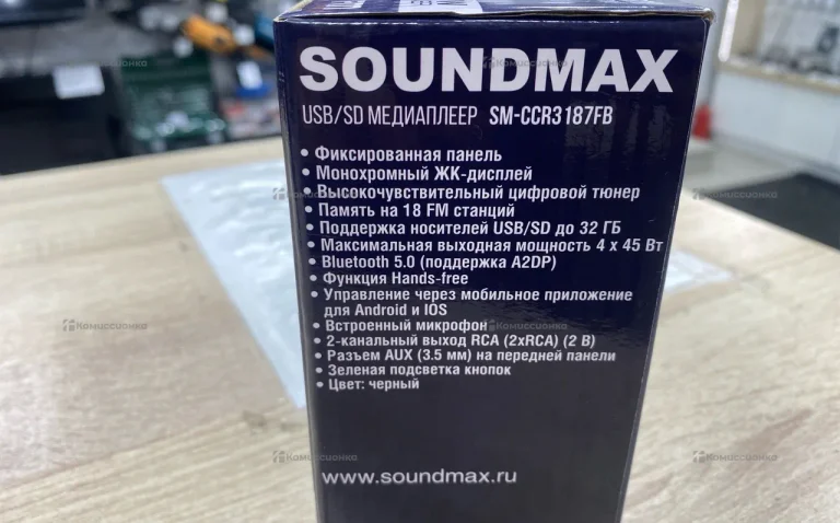 Автомагнитола  Saundmax SM-CCR3187FB