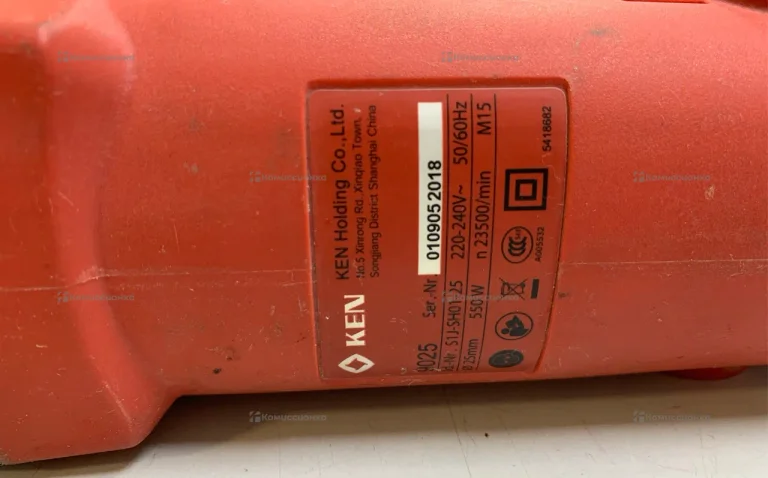 Машинка гравировальная KEN 9025