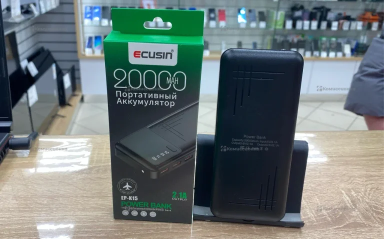 Powerbank Exusin 20000