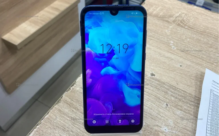 Honor Honor 8S