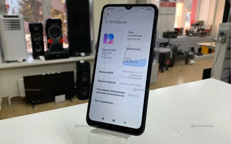 Xiaomi Redmi 9C 2/32 ГБ