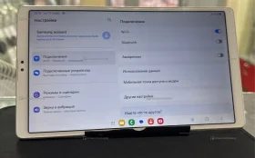 Купить Планшет Samsung Galaxy Tab A7 Lite SM-T225 32GB б/у , в Чапаевск Цена:4990рублей