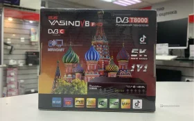 Купить ТВ приставка Yashin б/у , в Нижний Новгород Цена:990рублей