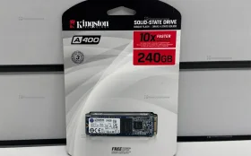 Купить SSD Kingston 240Gb б/у , в Рязань Цена:1900рублей