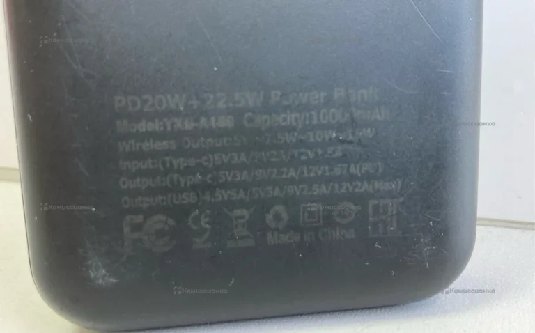 Power Bank  10к mah с беспроводной зарядкой