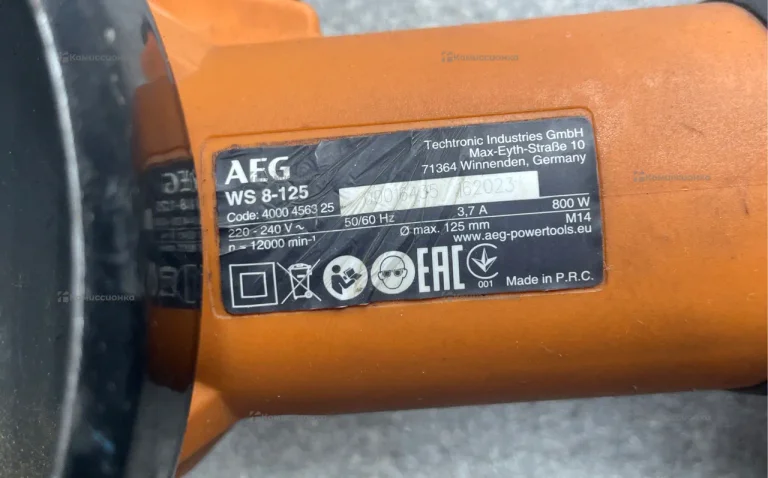 Ушм AEG ws-8-125
