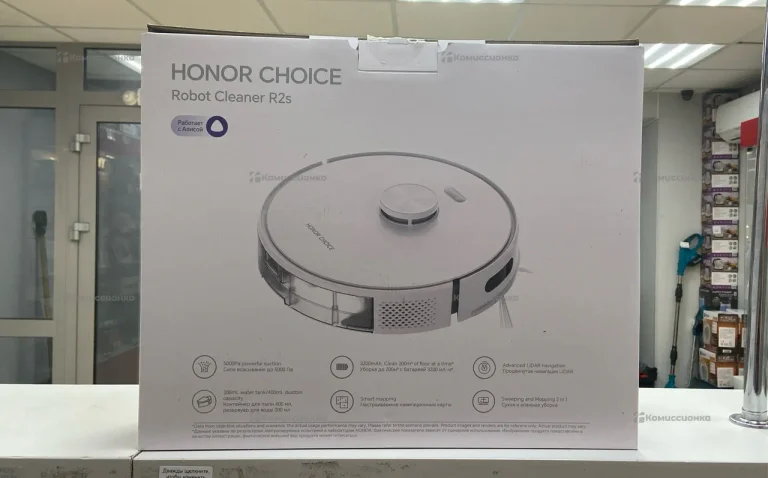 Робот пылесос  Honor Choice R2S