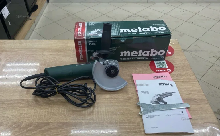 УШМ METABO W650-125