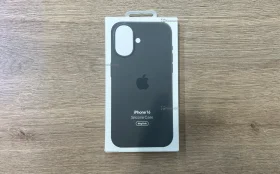 Чехол для Iphone 16 MagSafe - Коричневый