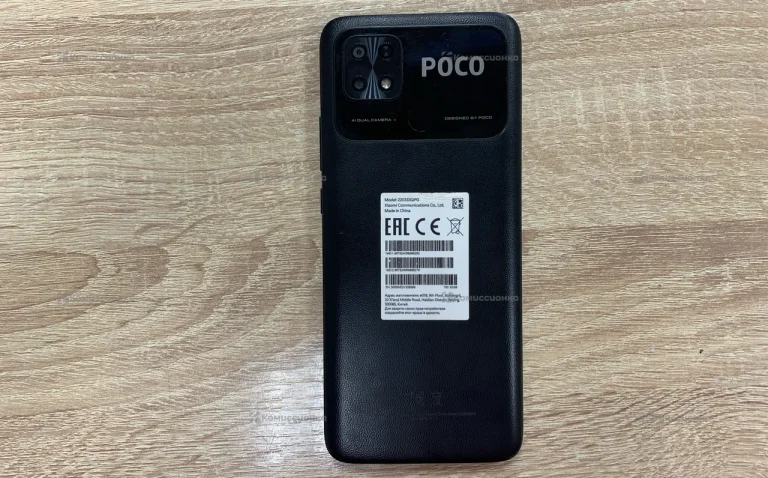 телефон Xiaomi Poco C 403/32