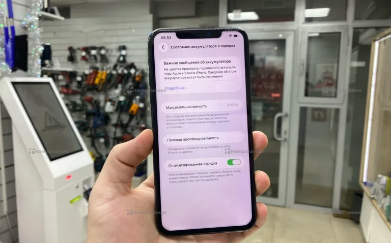 Apple iPhone 11 Pro Max 4/256 ГБ