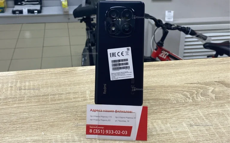 Xiaomi Redmi Note 14 Pro 5G 8/256 ГБ