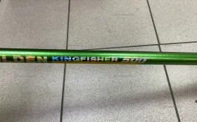 Удочка Карась golden 500