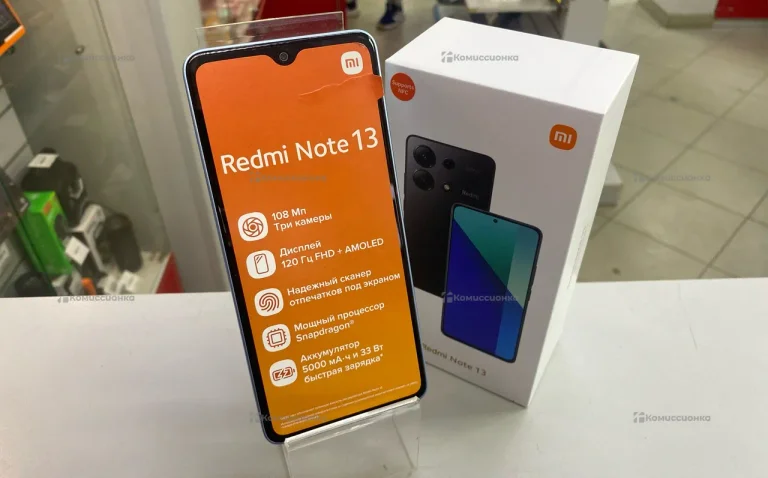 Xiaomi Redmi Note 13 8/256 ГБ
