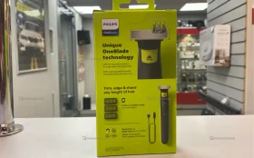 Купить Philips one blade б/у , в Санкт-Петербург Цена:1800рублей