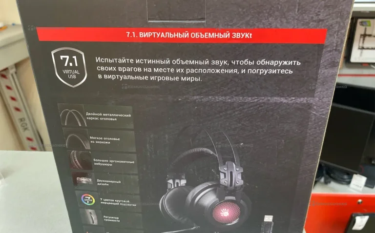 Наушники Bloody g525