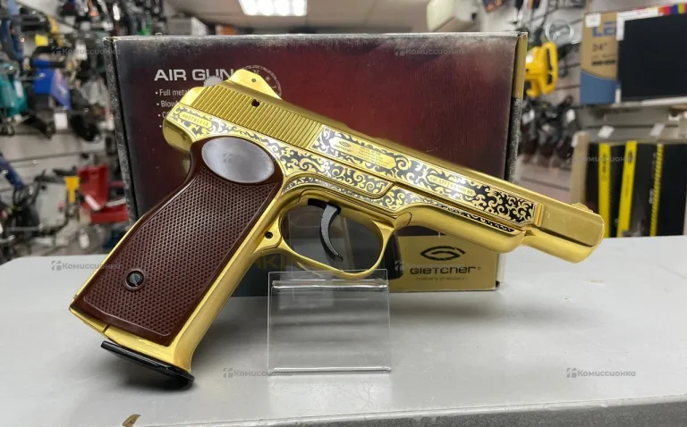Пистолет air gun STECHKIN
